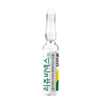 Rejuvenex® Injection