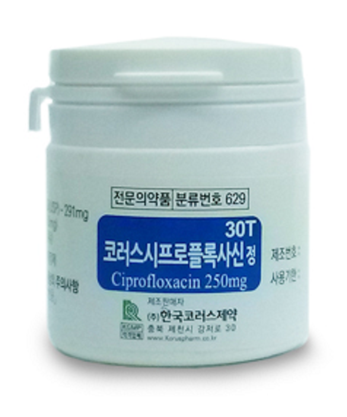 chemotherapy agent