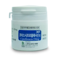 chemotherapy agent