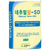 Natural Farm - SD
