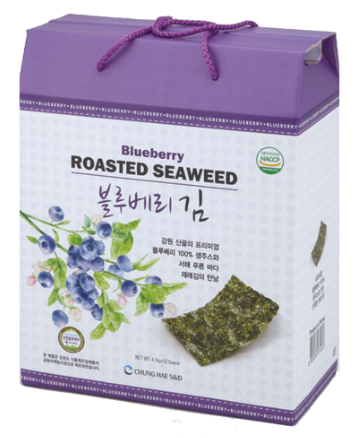 Set of Blueberry laver