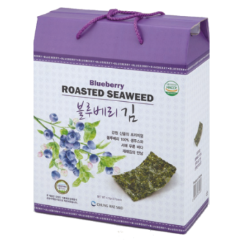 Set of Blueberry laver