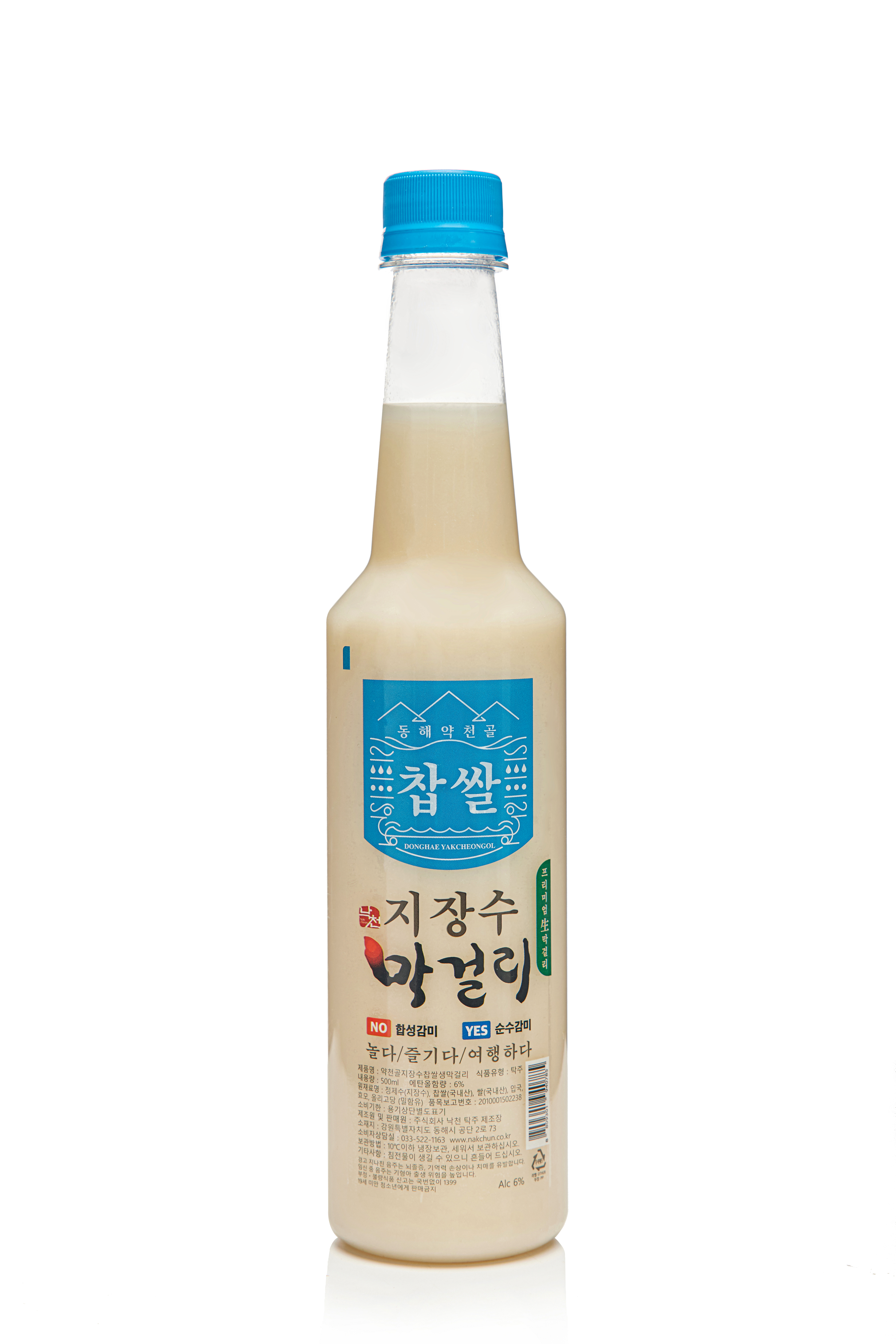 Jijangsu glutinous rice raw makgeolli