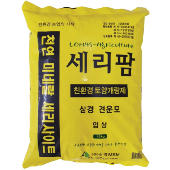 Eco-friendly soil conditioner