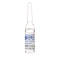 Placentex® Injection