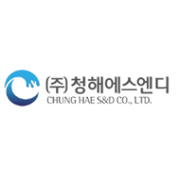 Cheonghae S&D Co., Ltd.